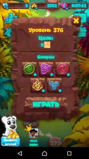 Планета самоцветов 376 уровень прохождение