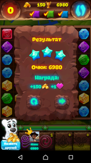 Планета самоцветов 321-й уровень как пройти