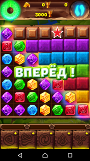 Планета самоцветов 322 уровень советы