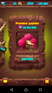 Планета Самоцветов: бесплатные алмазы