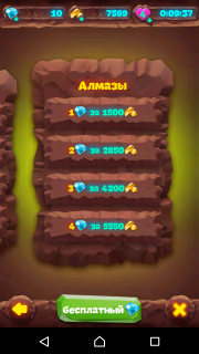 Планета Самоцветов: бесплатные алмазы
