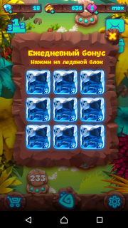 Планета Самоцветов: бесплатные алмазы