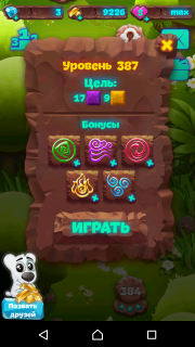 Прохождение 387-го левела Планеты Самоцветов