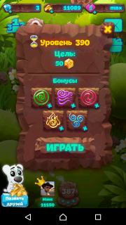 Планета самоцветов 390 советы