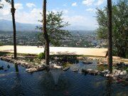 Алма-Ата (Алматы)