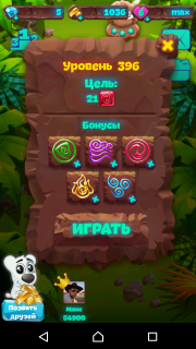 Планета самоцветов 396 уровень как пройти