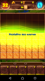 Как пройти 398 уровень игры Планета Самоцветов