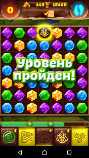 Как пройти 398 уровень игры Планета Самоцветов