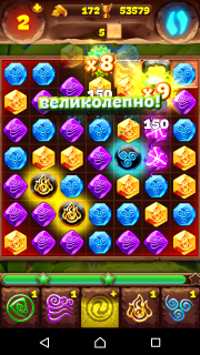 Планета самоцветов как пройти 400 уровень на 3 звезды