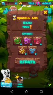 Советы по прохождению 401 уровня (Планета самоцветов)