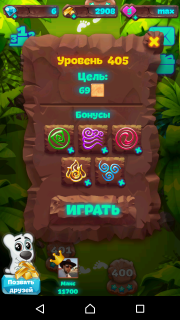 Планета самоцветов 405 уровень интрукция по прохождению