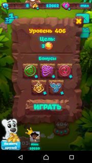 Планета самоцветов 406 уровень прохождение