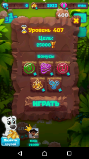 Планета самоцветов 407 уровень советы