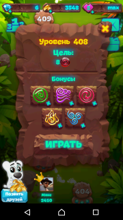 Планета самоцветов 408 уровень как пройти