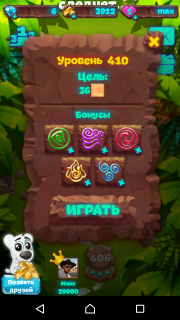 Планета самоцветов 410 уровень как пройти