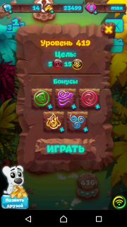 Планета самоцветов 419 уровень как пройти