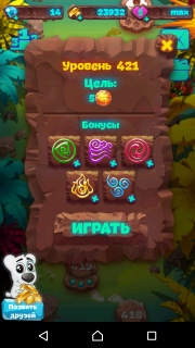 Планета самоцветов 421 уровень прохождение