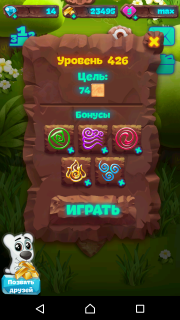 Планета самоцветов 426 уровень как пройти