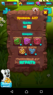 Инструкция как пройти 427 уровень (Планета самоцветов)