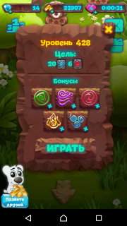 Планета самоцветов 428 уровень как пройти