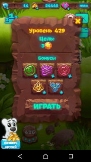 Планета самоцветов 429 уровень прохождение