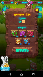 Планета самоцветов 434 уровень прохождение