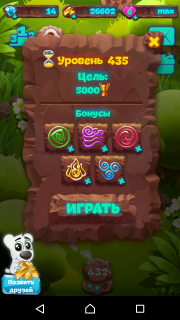 Планета самоцветов 435 уровень советы