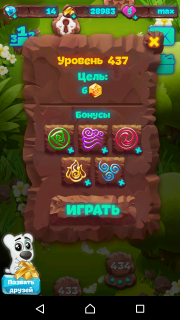 Планета самоцветов 437 уровень прохождение