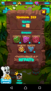 Планета самоцветов как пройти 319 уровень