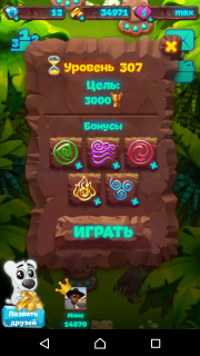Планета самоцветов 307 уровень - прохождение