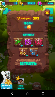 Планета самоцветов 303 уровень как пройти