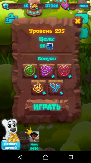 Планета самоцветов 295 уровень как пройти