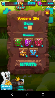 Планета самоцветов 294 уровень прохождение