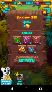 Планета самоцветов 288 уровень прохождение