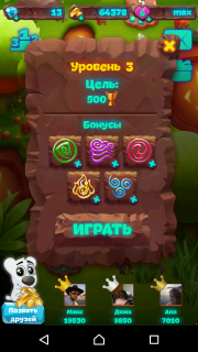 Планета самоцветов третий уровень