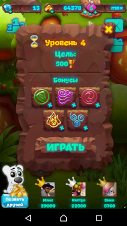 Планета самоцветов 4 уровень видео