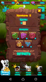 Видео как пройти 5 уровень (планета самоцветов)