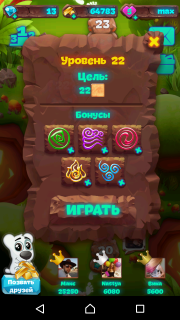 Как пройти 22 уровень в планете самоцветов