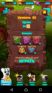 Как пройти 25-й уровень в планете самоцветов
