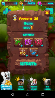 Планета самоцветов 26 уровень как протйи