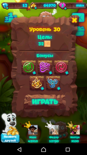 Рекомендации по 30 уровню планеты самоцветов