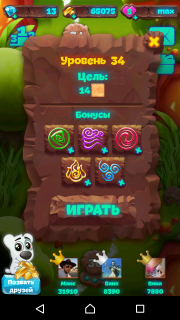 Как пройти 34 уровень в планете самоцветов