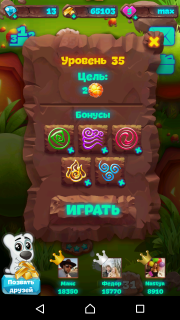 планета самоцветов 35 уровень инструкция