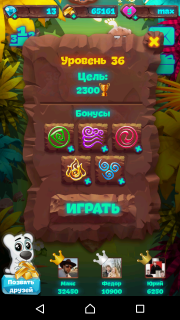 Планета самоцветов 36-й уровень как пройти