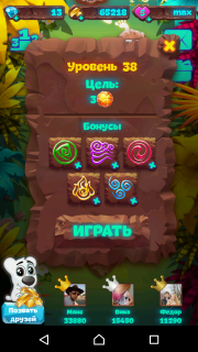 Инструкция по прохождению 38 уровня Планеты Самоцветов