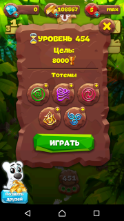 Планета самоцветов 454 уровень советы