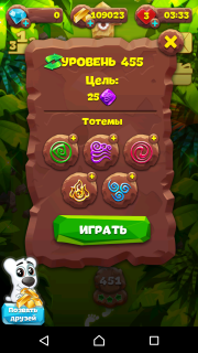 Планета самоцветов 455 уровень инструкция как пройти
