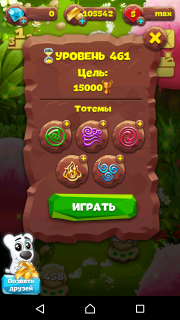 Планета самоцветов 461 уровень прохождение