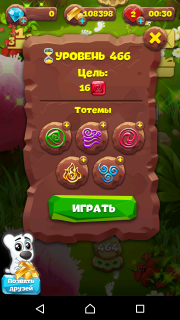 Планета самоцветов 466 уровень советы