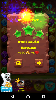 Планета самоцветов 466 уровень советы